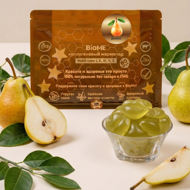 BioMe Collagen Мармелад Груша